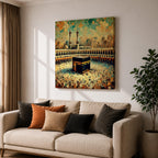Abstract Kaaba Wall Art Mecca Mosque Framed Canvas Mecca Religious Islamic Home Decor
