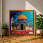 Al Aqsa Mosque Wall Art Dome of the Rock Framed Canvas Islamic Home Decor