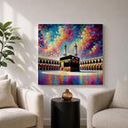 Kaaba Wall Art Masjid Al Haram Framed Canvas Islamic Impasto Religious Gift Home Decor