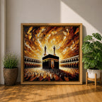 Kaaba Wall Art Textured Impasto Framed Canvas Baitullah Islamic Masjid Haram Home Decor
