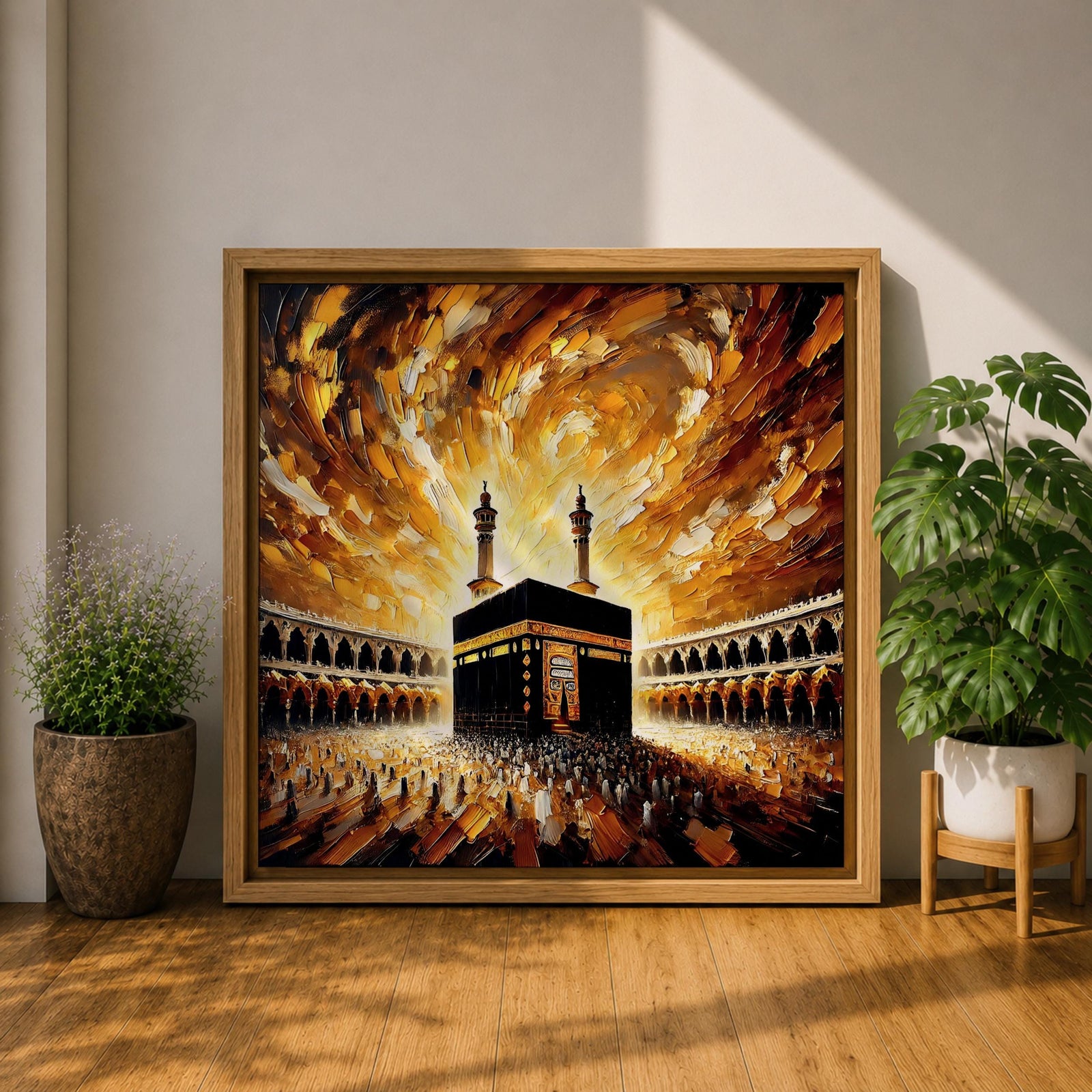 Kaaba Wall Art Textured Impasto Framed Canvas Baitullah Islamic Masjid Haram Home Decor