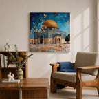 Dome of the Rock Wall Art Textured Framed Canvas Qubbat Sakhra Jerusalem Islamic Decor