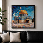 Dome of the Rock Wall Art Textured Framed Canvas Qubbat Sakhra Jerusalem Islamic Decor