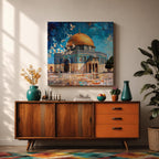 Dome of the Rock Wall Art Textured Framed Canvas Qubbat Sakhra Jerusalem Islamic Decor