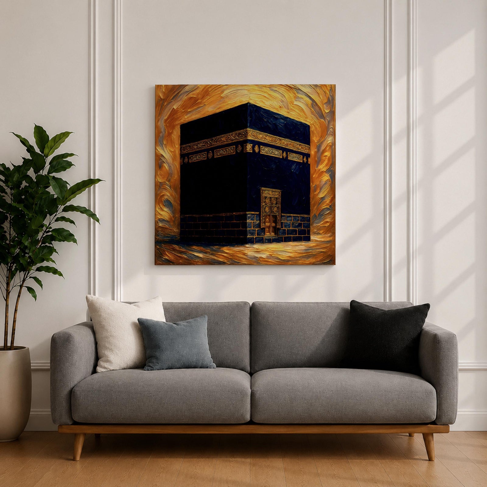 Kaaba Wall Art Golden Mosque Framed Canvas Masjid al Haram Mecca Islamic Home Decor