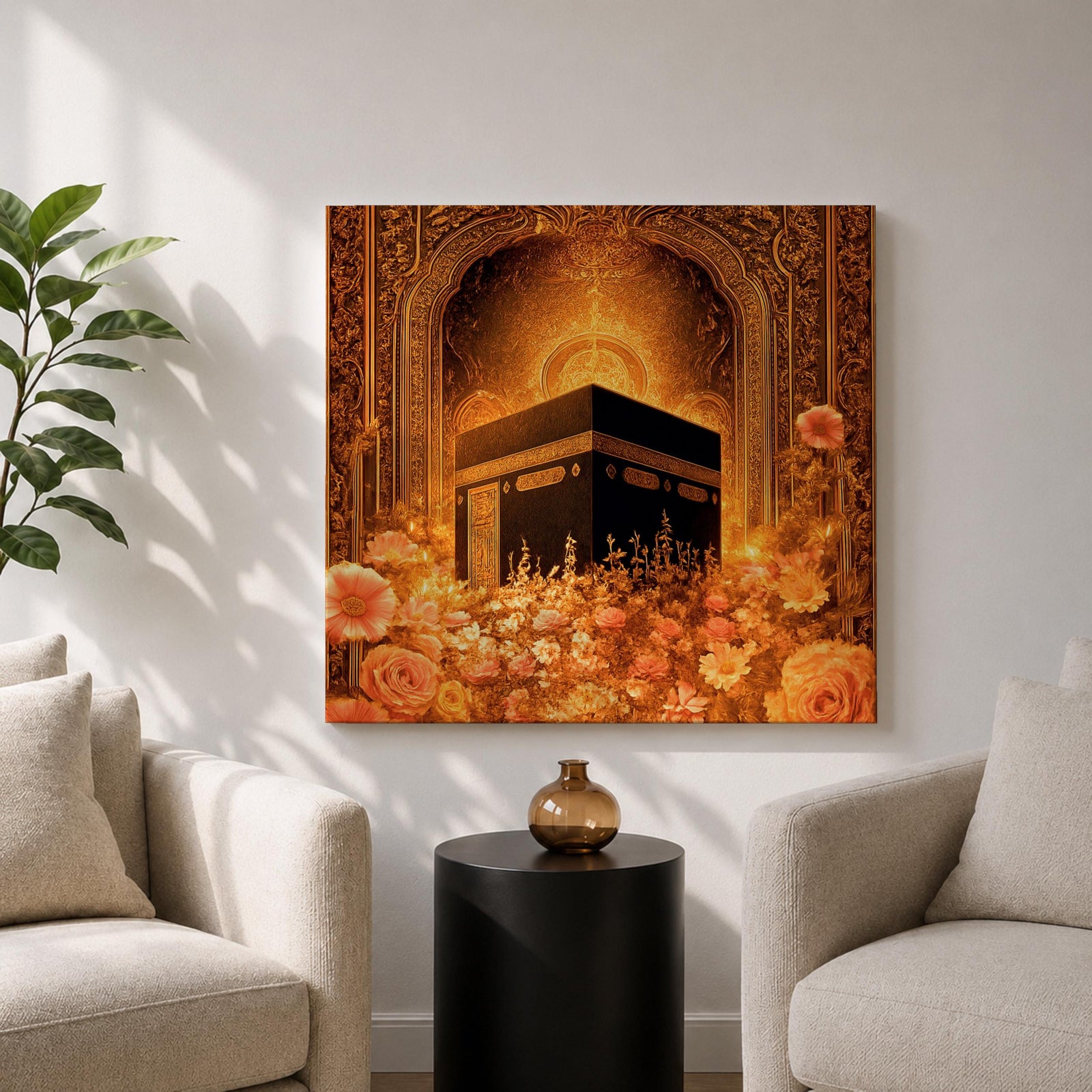Kaaba Wall Art Golden Floral Framed Canvas Masjid al Haram Mecca Islamic Home Decor