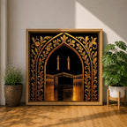 Kaaba Wall Art Arch View Framed Canvas Masjid al Haram Islamic Mecca Home Decor