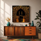 Kaaba Wall Art Arch View Framed Canvas Masjid al Haram Islamic Mecca Home Decor