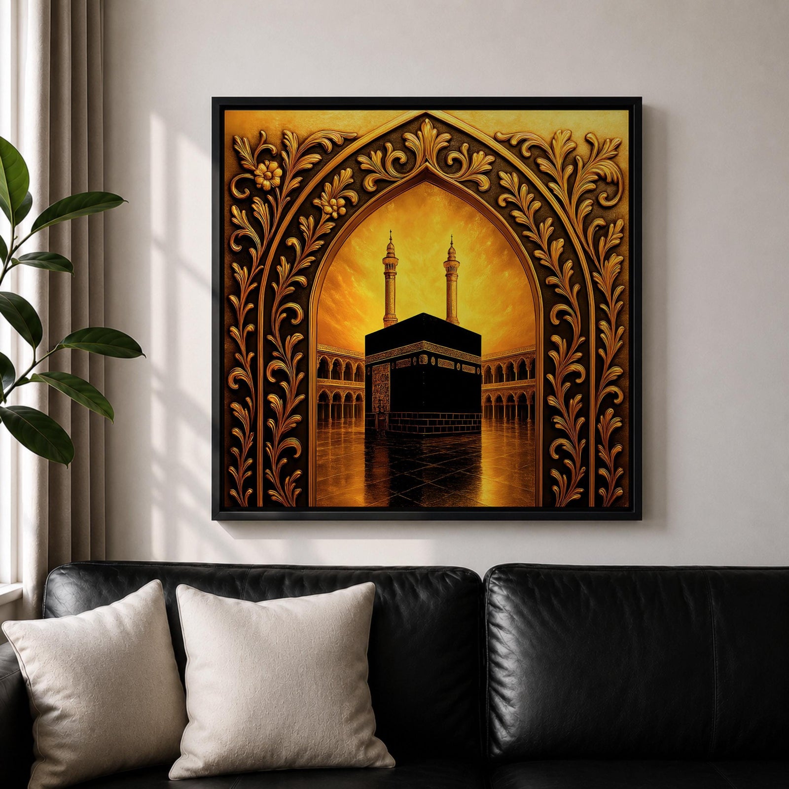 Kaaba Wall Art Arch View Framed Canvas Masjid al Haram Islamic Mecca Home Decor