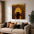 Kaaba Wall Art Arch View Framed Canvas Masjid al Haram Islamic Mecca Home Decor