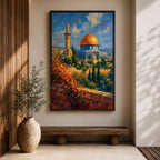 Dome of the Rock Wall Art Old Jerusalem Framed Canvas Qubbat al-Sakhrah Islamic Decor