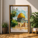 Dome of the Rock Wall Art Temple Mount Framed Canvas Qubbat al-Sakhrah Islamic Decor