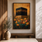 Kaaba Wall Art Mecca Masjid Al Haram Islamic Framed Canvas Floral Sacred Mosque Decor