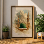Masjid Nabawi Wall Art Medina Mosque Framed Canvas Green Dome Islamic Architecture Decor