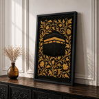 Kaaba Wall Art Gold Embroidery Framed Canvas Masjid Haram Mecca Textile Islamic Home Decor