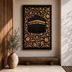 Kaaba Wall Art Gold Embroidery Framed Canvas Masjid Haram Mecca Textile Islamic Home Decor