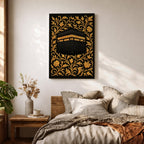 Kaaba Wall Art Gold Embroidery Framed Canvas Masjid Haram Mecca Textile Islamic Home Decor