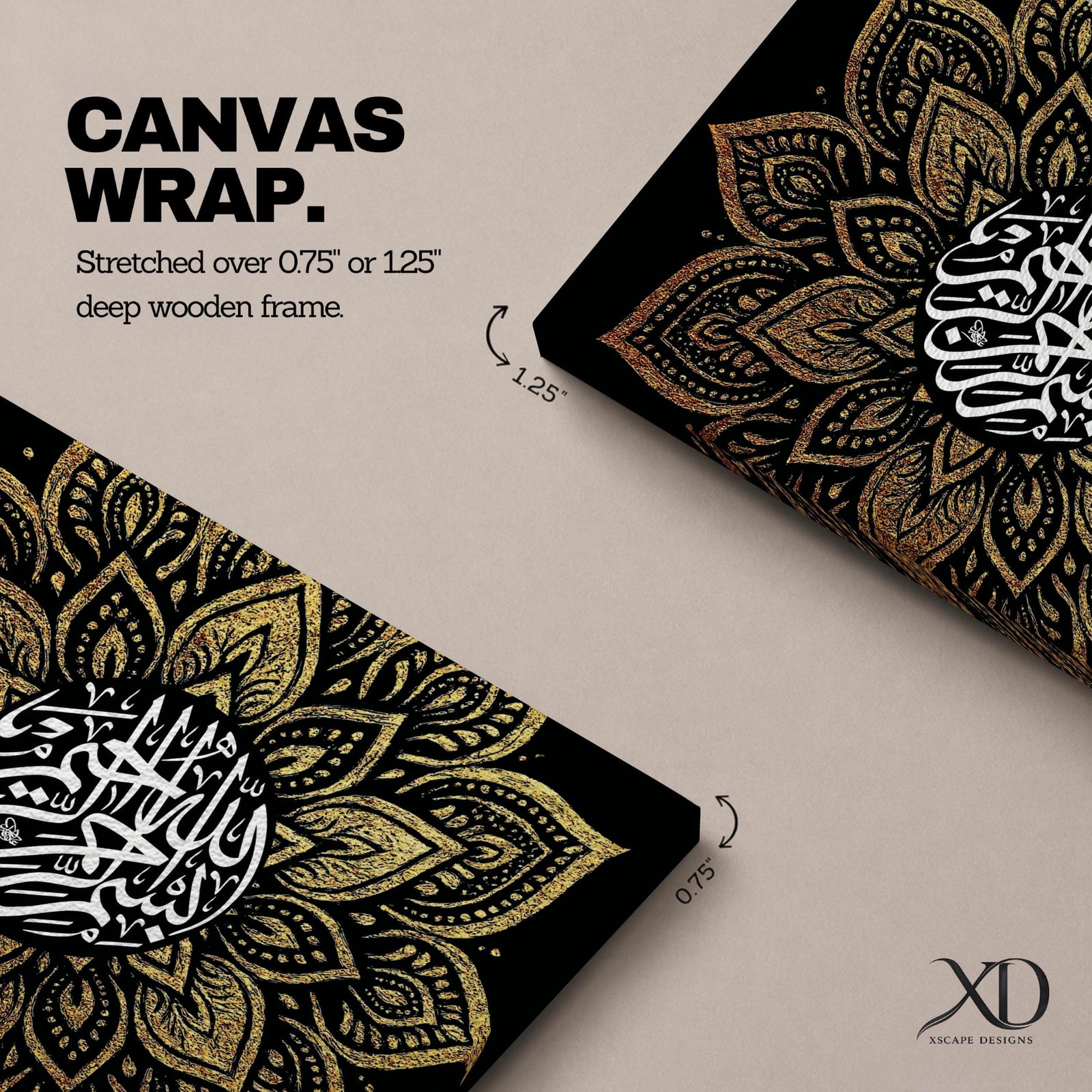 Shahada Wall Art Arabic Calligraphy Framed Canvas Gold Mandala Geometric Muslim Home Decor