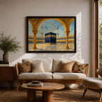 Kaaba Wall Art Arch View Framed Canvas Masjid Al Haram Mecca Hajj Islamic Decor