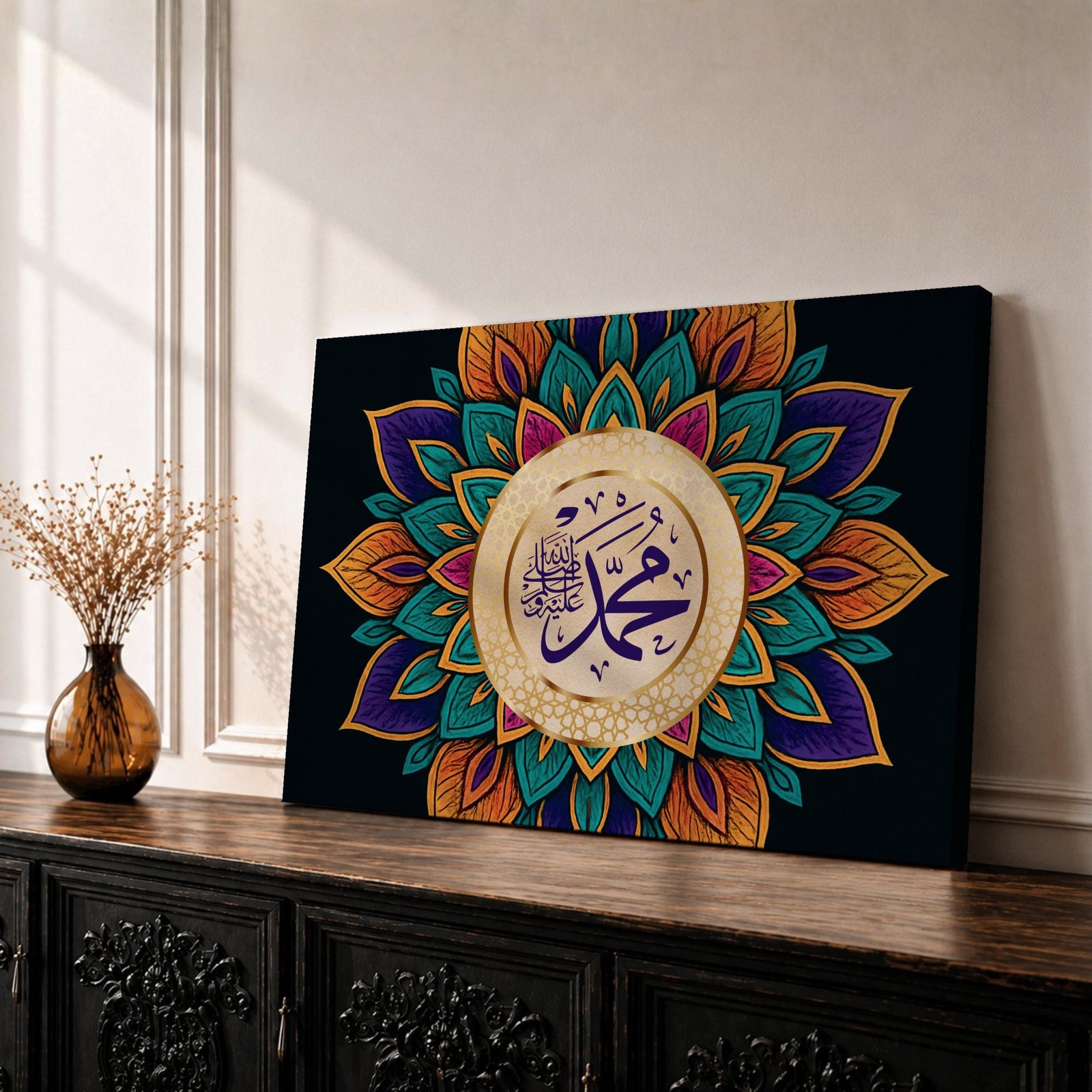Muhammad Wall Art Colorful Mandala Framed Canvas Arabic Calligraphy Geometric Muslim Home Decor