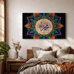 Muhammad Wall Art Colorful Mandala Framed Canvas Arabic Calligraphy Geometric Muslim Home Decor