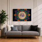 Muhammad Wall Art Colorful Mandala Framed Canvas Arabic Calligraphy Geometric Muslim Home Decor