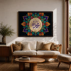 Muhammad Wall Art Colorful Mandala Framed Canvas Arabic Calligraphy Geometric Muslim Home Decor