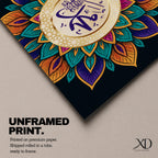 Muhammad Wall Art Colorful Mandala Framed Canvas Arabic Calligraphy Geometric Muslim Home Decor
