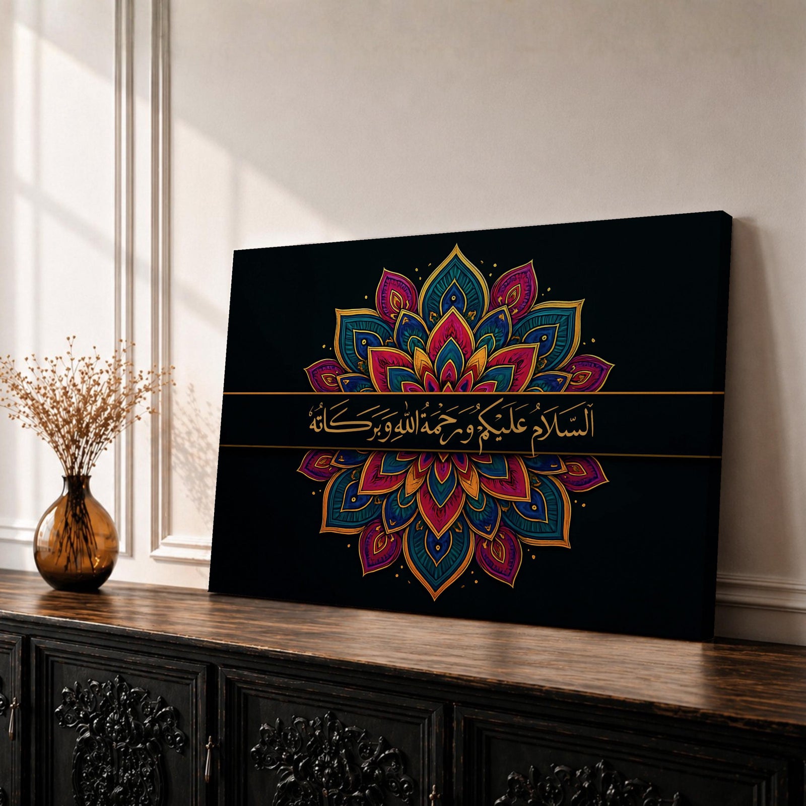 Assalamu Alaikum Wall Art Islamic Greeting Framed Canvas Ramadan Muslim Allah Arabic Home Decor