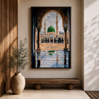 Artwork showing the courtyard of Al-Masjid an-Nabawi viewed through a carved Islamic arch, featuring the iconic green dome of the Prophet’s Mosque with tall minarets, reflective marble floor, and bright sky above the sacred mosque complex in Medina.