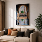 Artwork showing the courtyard of Al-Masjid an-Nabawi viewed through a carved Islamic arch, featuring the iconic green dome of the Prophet’s Mosque with tall minarets, reflective marble floor, and bright sky above the sacred mosque complex in Medina.