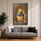 Ornate artwork of the Dome of the Rock in Jerusalem framed by a decorative Islamic archway with intricate geometric patterns and golden architectural details surrounding the iconic golden dome shrine.
