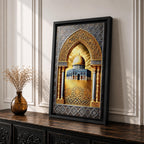 Ornate artwork of the Dome of the Rock in Jerusalem framed by a decorative Islamic archway with intricate geometric patterns and golden architectural details surrounding the iconic golden dome shrine.