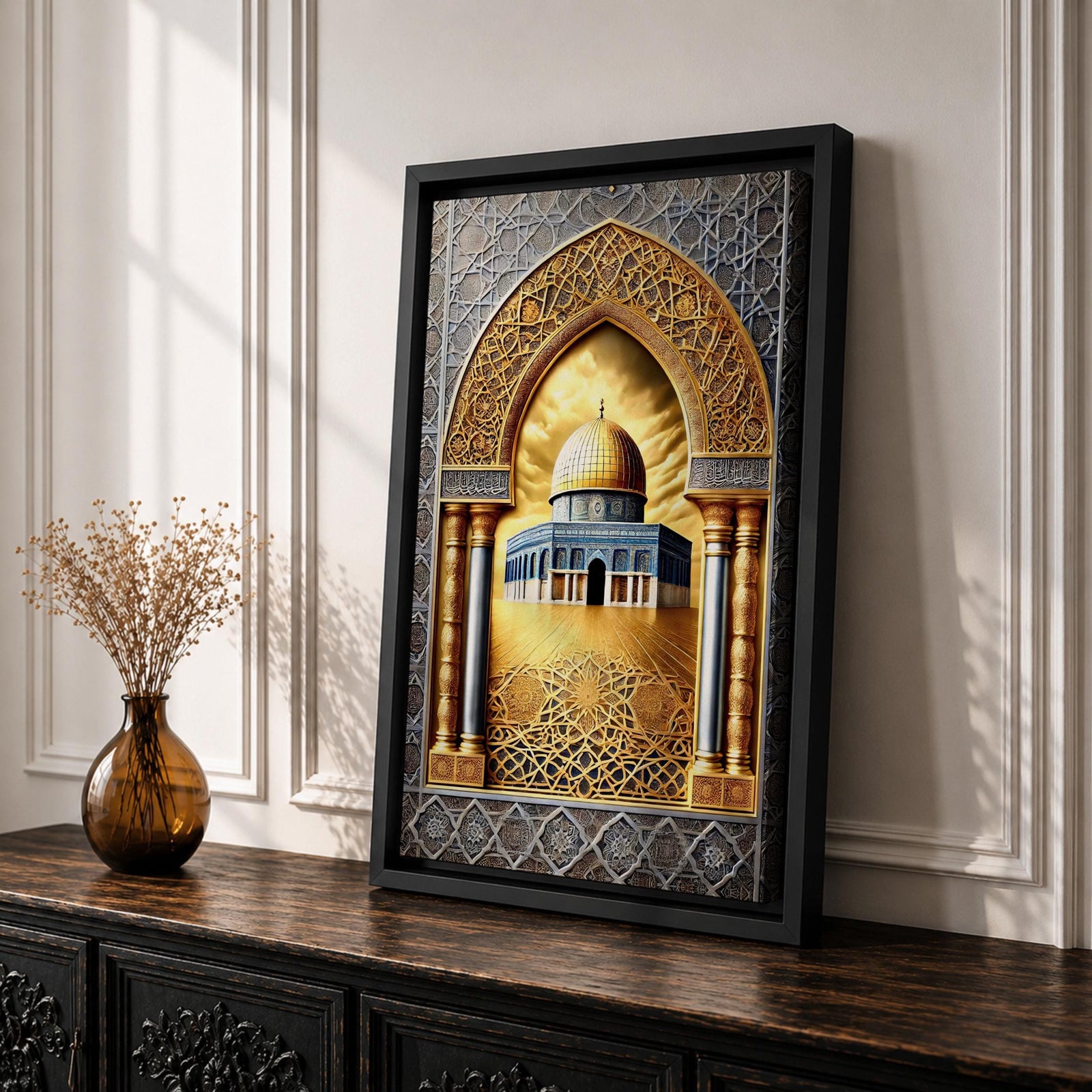 Ornate artwork of the Dome of the Rock in Jerusalem framed by a decorative Islamic archway with intricate geometric patterns and golden architectural details surrounding the iconic golden dome shrine.