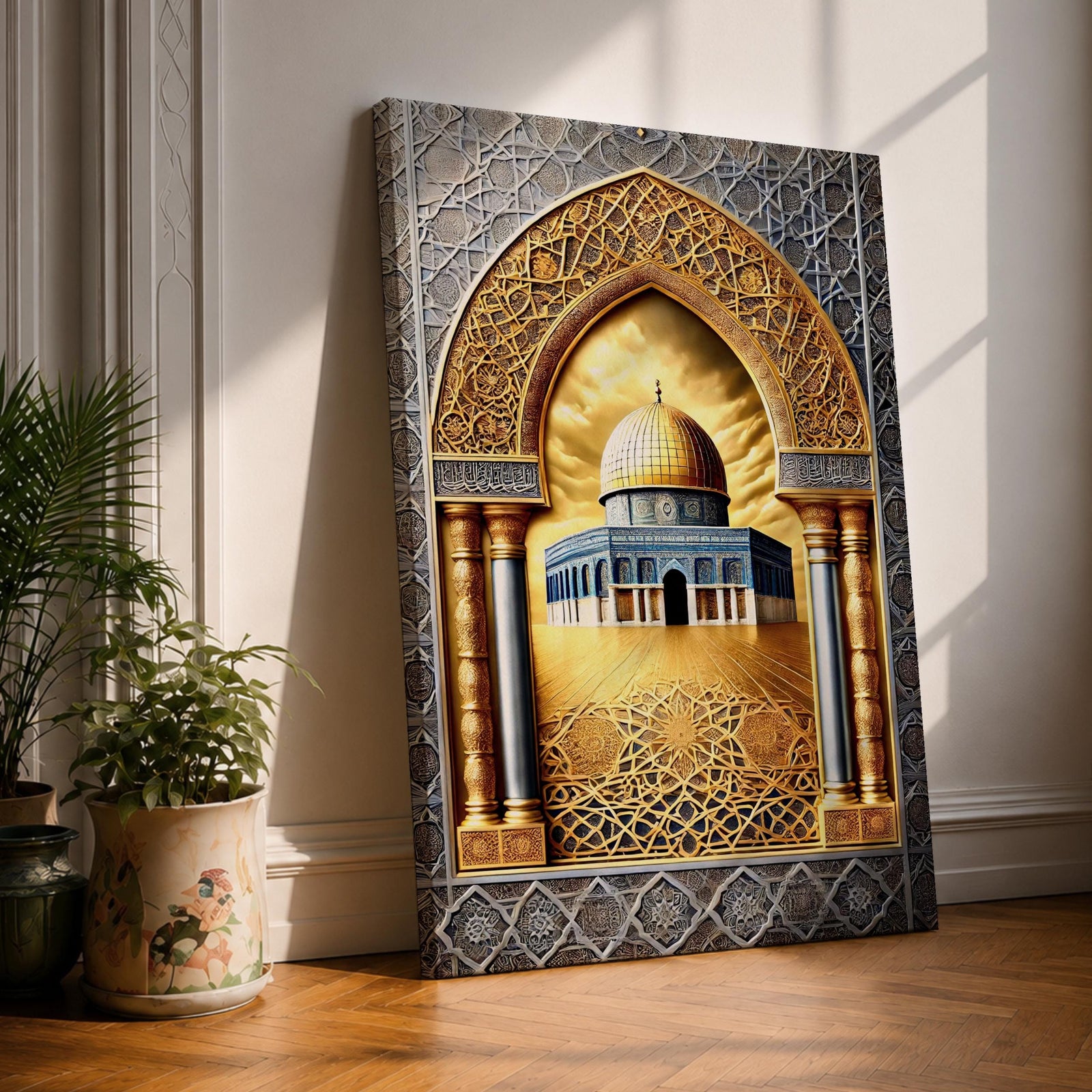 Ornate artwork of the Dome of the Rock in Jerusalem framed by a decorative Islamic archway with intricate geometric patterns and golden architectural details surrounding the iconic golden dome shrine.