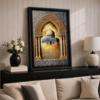 Ornate artwork of the Dome of the Rock in Jerusalem framed by a decorative Islamic archway with intricate geometric patterns and golden architectural details surrounding the iconic golden dome shrine.