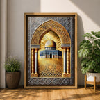 Ornate artwork of the Dome of the Rock in Jerusalem framed by a decorative Islamic archway with intricate geometric patterns and golden architectural details surrounding the iconic golden dome shrine.