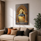 Ornate artwork of the Dome of the Rock in Jerusalem framed by a decorative Islamic archway with intricate geometric patterns and golden architectural details surrounding the iconic golden dome shrine.