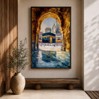 Painting of the Kaaba at Masjid al-Haram seen through a golden stone archway with pilgrims gathered in the courtyard and reflections on the marble floor.