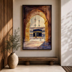 Watercolor-style artwork of the Kaaba at Masjid Al Haram in Mecca viewed through a grand mosque archway with open golden doors and pilgrims gathered in the courtyard beneath tall minarets.