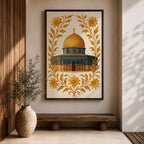 Masjed Al-Aqsa wall art featuring the golden Dome of the Rock in Jerusalem surrounded by elegant gold floral embroidery patterns. Islamic artwork highlighting the sacred mosque architecture with decorative floral design, displayed as framed canvas decor for Muslim homes.