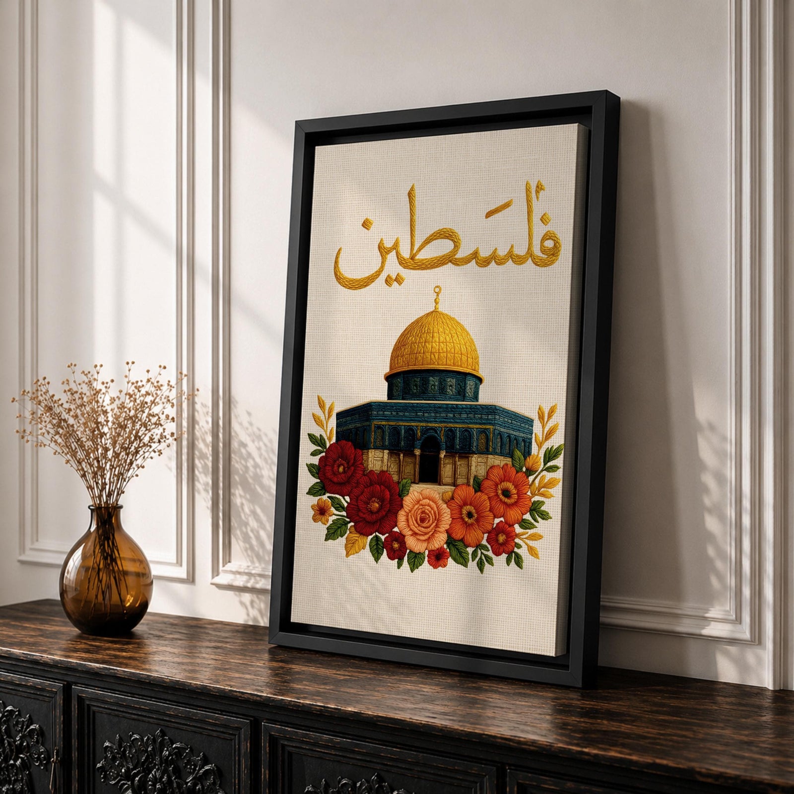 Palestine wall art featuring Arabic calligraphy above the golden Dome of the Rock at Al-Aqsa Mosque in Jerusalem, surrounded by decorative floral embroidery. Islamic artwork highlighting the sacred mosque and cultural symbolism in framed canvas decor for Muslim homes.