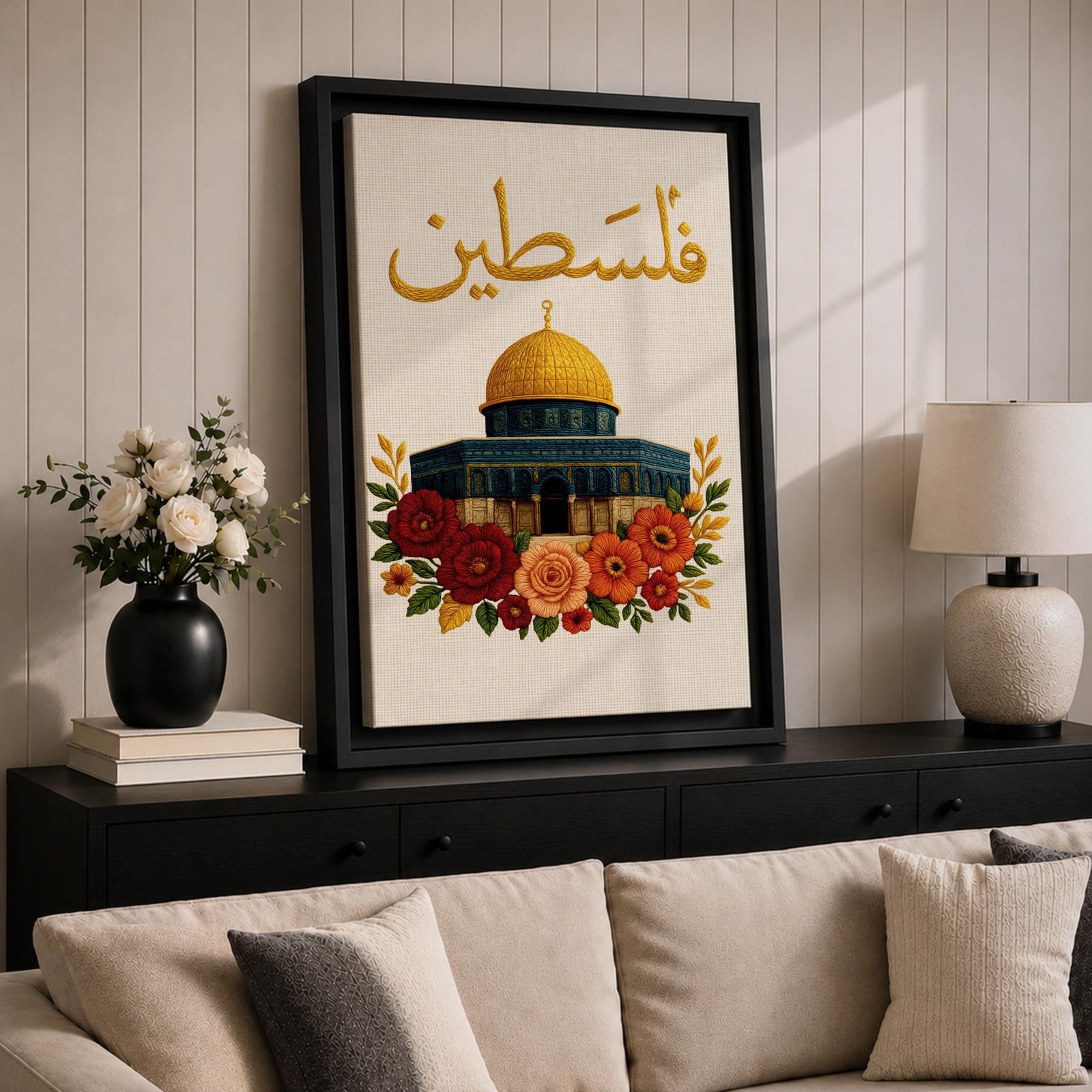 Palestine wall art featuring Arabic calligraphy above the golden Dome of the Rock at Al-Aqsa Mosque in Jerusalem, surrounded by decorative floral embroidery. Islamic artwork highlighting the sacred mosque and cultural symbolism in framed canvas decor for Muslim homes.