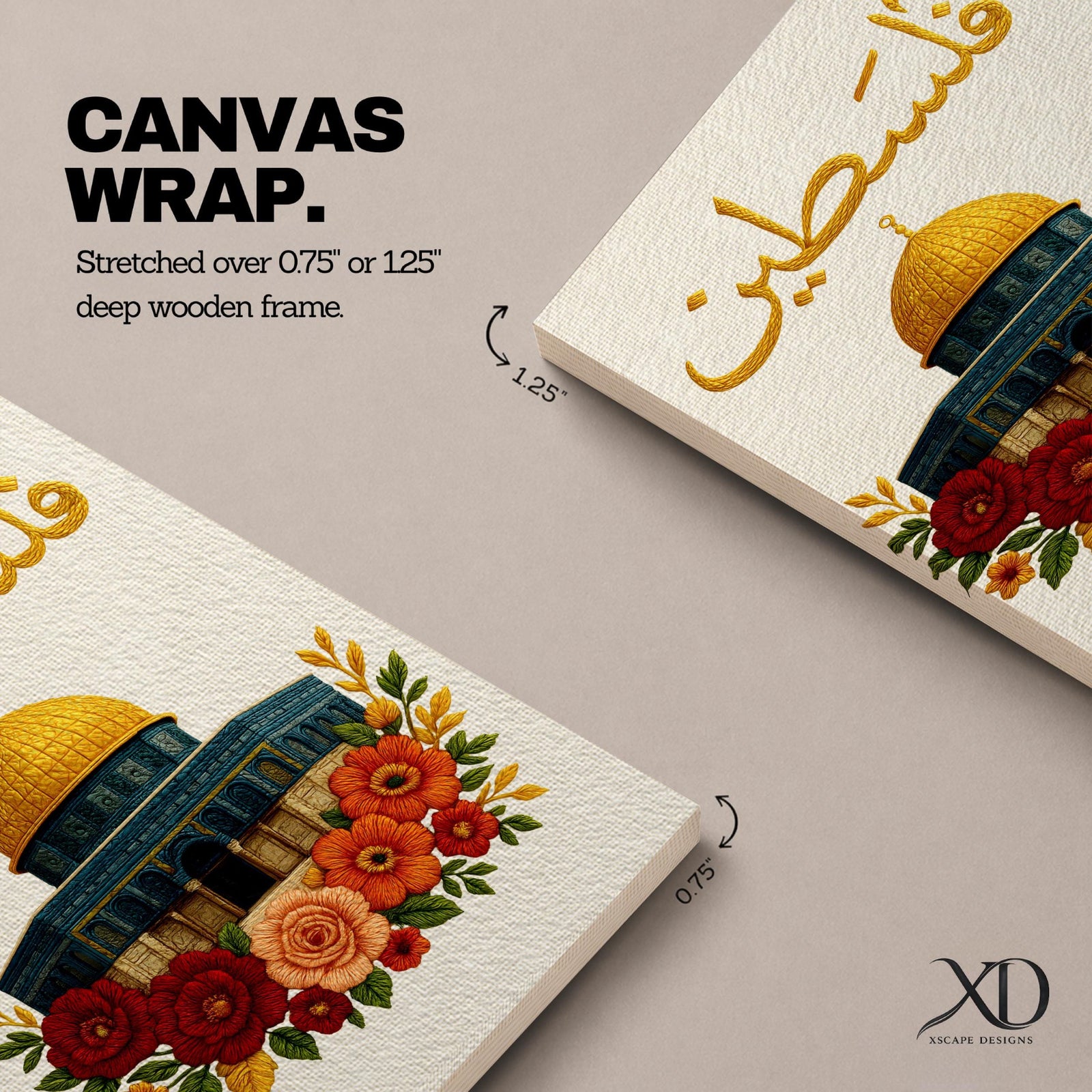 Palestine wall art featuring Arabic calligraphy above the golden Dome of the Rock at Al-Aqsa Mosque in Jerusalem, surrounded by decorative floral embroidery. Islamic artwork highlighting the sacred mosque and cultural symbolism in framed canvas decor for Muslim homes.