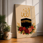 Kaaba wall art featuring Arabic calligraphy of Allah above the sacred Kaaba at Masjid Al-Haram in Mecca with colorful floral embroidery details. Islamic artwork highlighting the holy mosque and calligraphy displayed as framed canvas decor for Muslim homes.