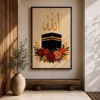 Kaaba wall art featuring Arabic calligraphy of Allah above the sacred Kaaba at Masjid Al-Haram in Mecca with colorful floral embroidery details. Islamic artwork highlighting the holy mosque and calligraphy displayed as framed canvas decor for Muslim homes.