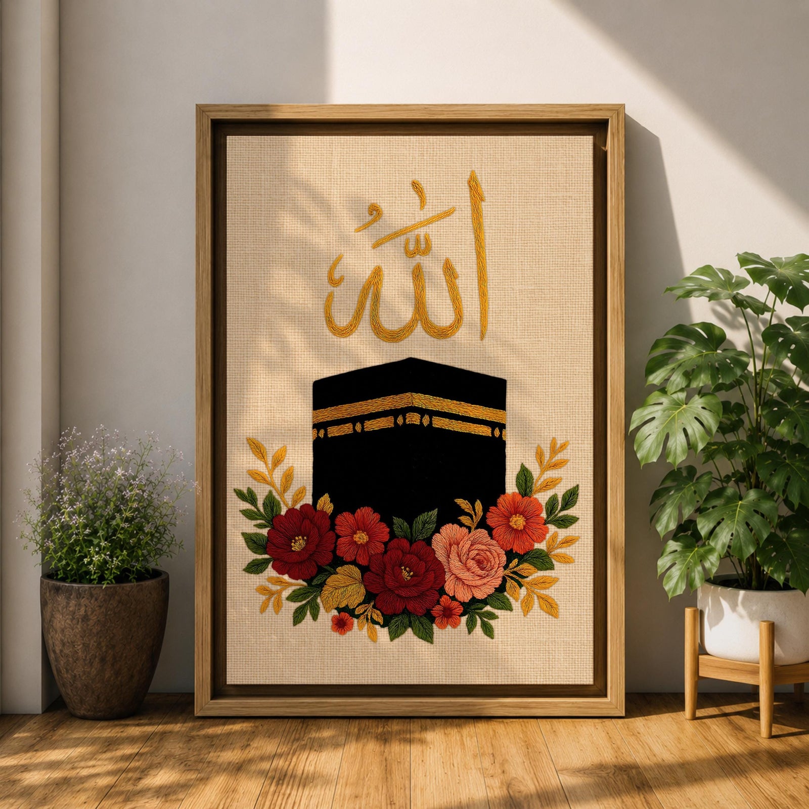 Kaaba wall art featuring Arabic calligraphy of Allah above the sacred Kaaba at Masjid Al-Haram in Mecca with colorful floral embroidery details. Islamic artwork highlighting the holy mosque and calligraphy displayed as framed canvas decor for Muslim homes.