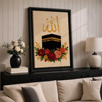 Kaaba wall art featuring Arabic calligraphy of Allah above the sacred Kaaba at Masjid Al-Haram in Mecca with colorful floral embroidery details. Islamic artwork highlighting the holy mosque and calligraphy displayed as framed canvas decor for Muslim homes.