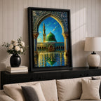 Artistic painting of the Prophet’s Mosque in Medina framed by an ornate Islamic arch, featuring the iconic green dome and tall minaret reflected across a polished courtyard beneath a bright blue sky.
