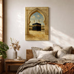 A textured painting of the Kaaba at Masjid Al Haram in Mecca framed by an ornate stone mosque archway, showing the sacred courtyard and surrounding colonnades beneath a bright blue sky with soft clouds, capturing the spiritual focal point of Islamic pilgrimage and the holy site of Hajj.
